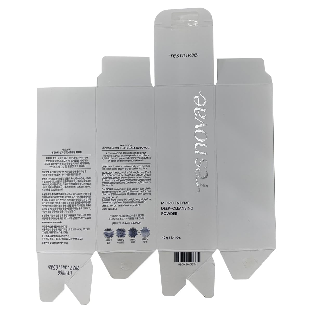 Enzyme Cleansing Powder – 15g (0.53 oz) – Purifies Pores, Removes Blackheads & Whiteheads, With Papain Enzyme for Smooth & Clear Skin | Low pH, Non-Irritating, For Sensitive Skin