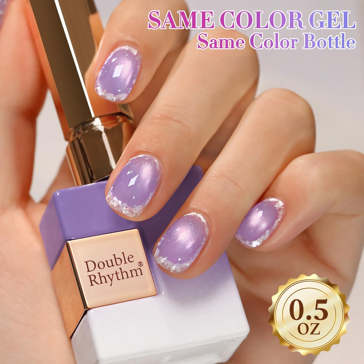 Double Rhythm 0.5 OZ Cat Eye Gel Polish with Magnet 15ML Holographic Glitter Shimmer Translucent Jelly Color Magnetic Nail Polish Salon DIY at Home (Lavender-MC1210)