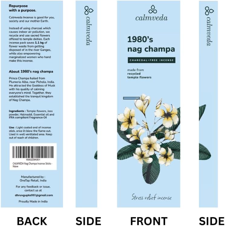 1980s Nag Champa Incense Sticks - Earthy, Floral Scent Blended with White Musk Incense (80 Sticks) | Charcoal Free, Made with Upcycled Flowers | Stick Incense for Calming (Inciensos Aromaticos)