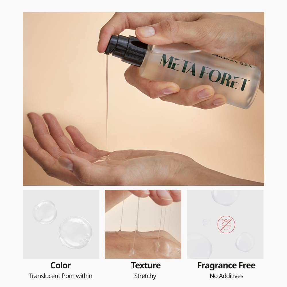 METAFORET Vegan Mucin 2x Boost Serum 3.38oz 100ml / Day and Night Face Moisturizer for Dry, Sensitive, Acne Prone Skin, Hydrating, Nourishing, Anti Aging