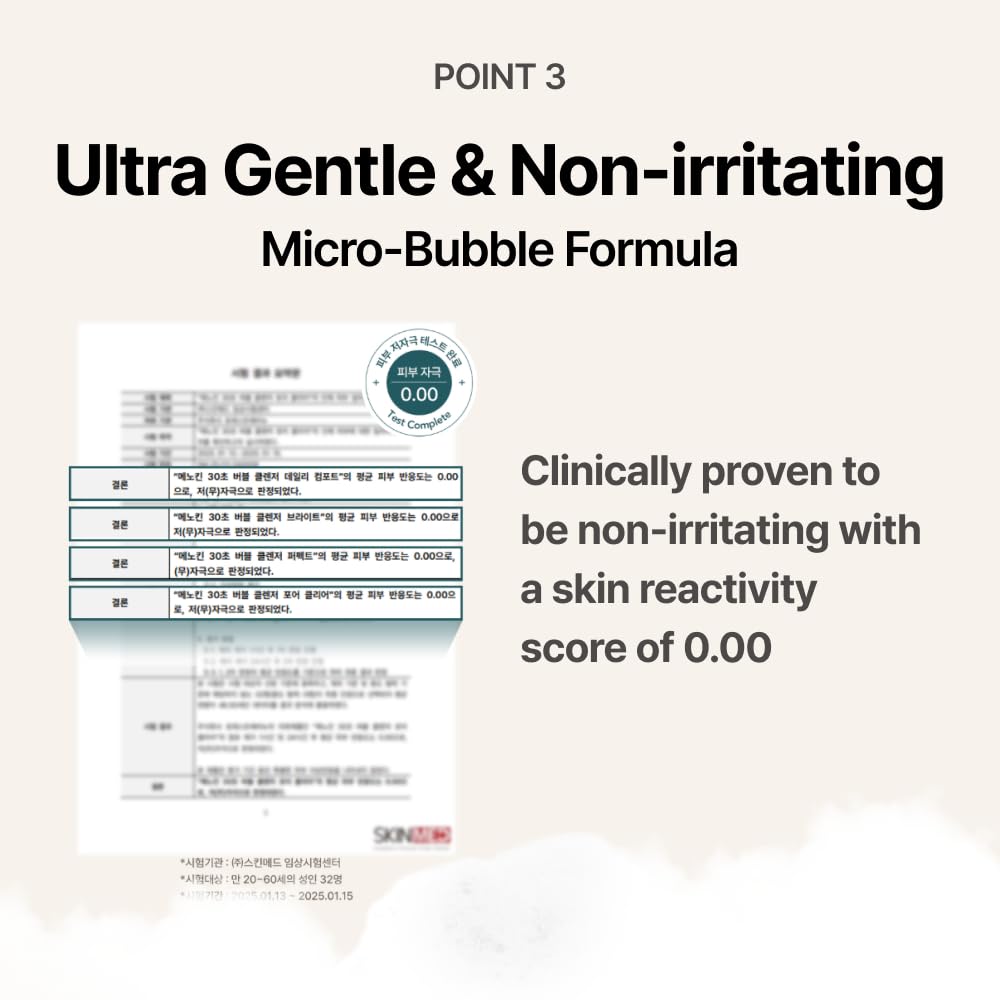 MENOKIN Cotton Cloud Bubble Cleanser [Perfect] EGF Skin Repair, Remove Impurities, Low pH for Sensitive Skin, Hydrating & Non-Stripping, Gentle Face Wash, Foaming bubbles, Korean Skincare 5.07 fl oz