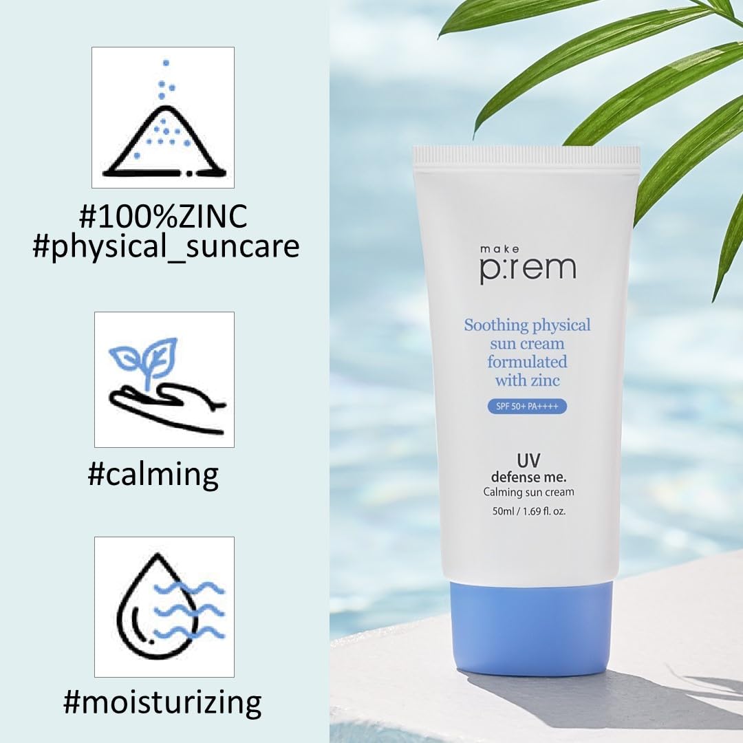 MAKE P:REM UV Defense Me. Calming Sun Cream