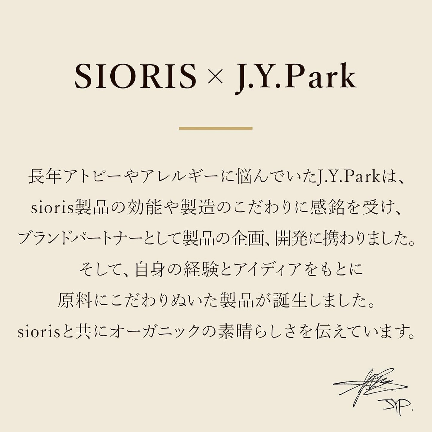 SIORIS Falling Into The Rose Mist 3.38 Fl Oz 3in1 Multi-Care Toner+Mist+Serum for Hydration & Oil Balance Certified by Cosmos Organic and Vegan Korean Skincare