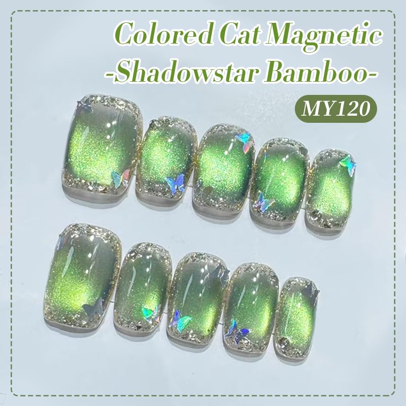 Born Pretty Cat Magnetic Gel Nail Polish, Green Gel Polish Crystal Cat Holographic Magnetic Nail Polish Nail Art Manicure Salon DIY at Home 15ML