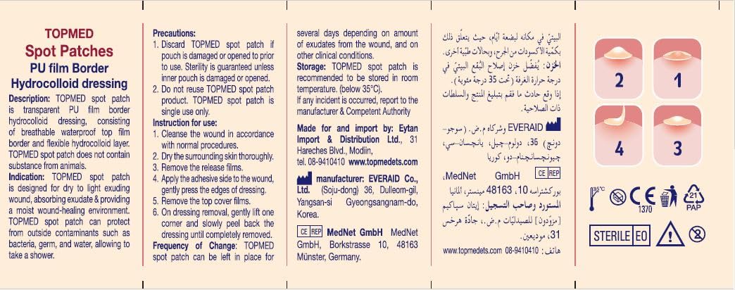 TOPMED Spot Patches PU film Border Hydrocolloid Patch for Covering Zits Acne Pimple Spot Stickers for Face 48 Count