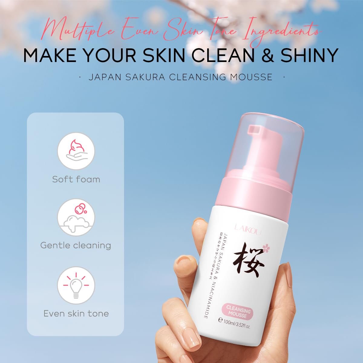 Skin Care, Skin Care Set, Hydrating Smooth Fine Lines Even Skin Tone Skin Care Kit with Cleansing Mousse, Toner, Serum, Essence Cream for Women Teen Girls Birthday Mother's Day Christmas 4pcs