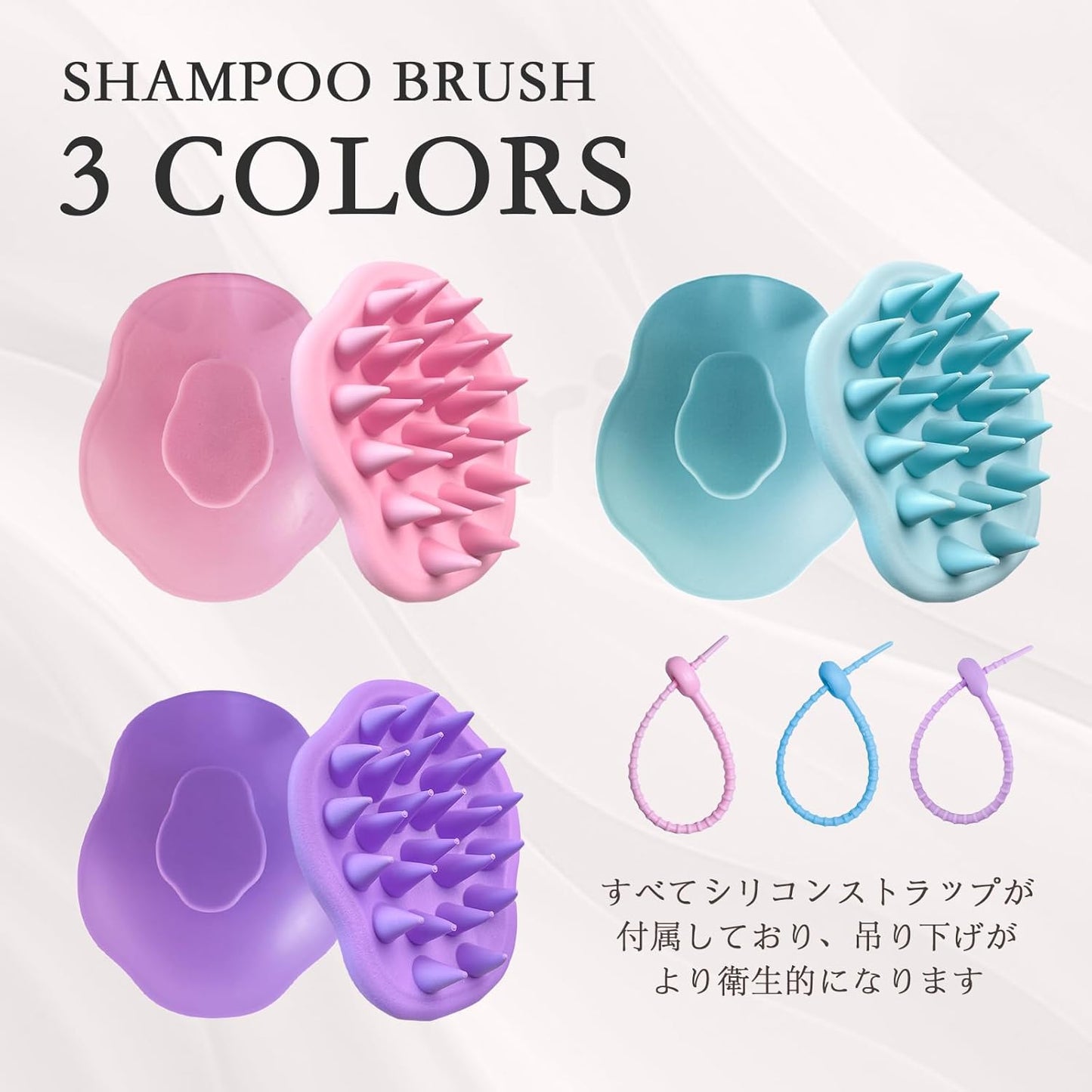 Halocalm Scalp Massager for Hair Growth – Silicone Shampoo Brush for Wet & Dry Hair, Integrated Design, Effective Scalp Scrubber for Shower & Relaxation (Purple)