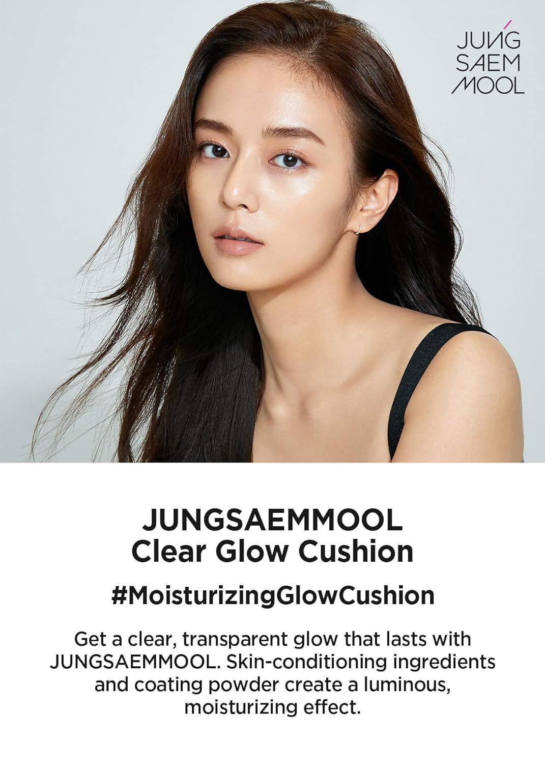 JUNG SAEM MOOL [JUNGSAEMMOOL OFFICIAL] Essential Skin Nuder Cushion Mini (Medium)