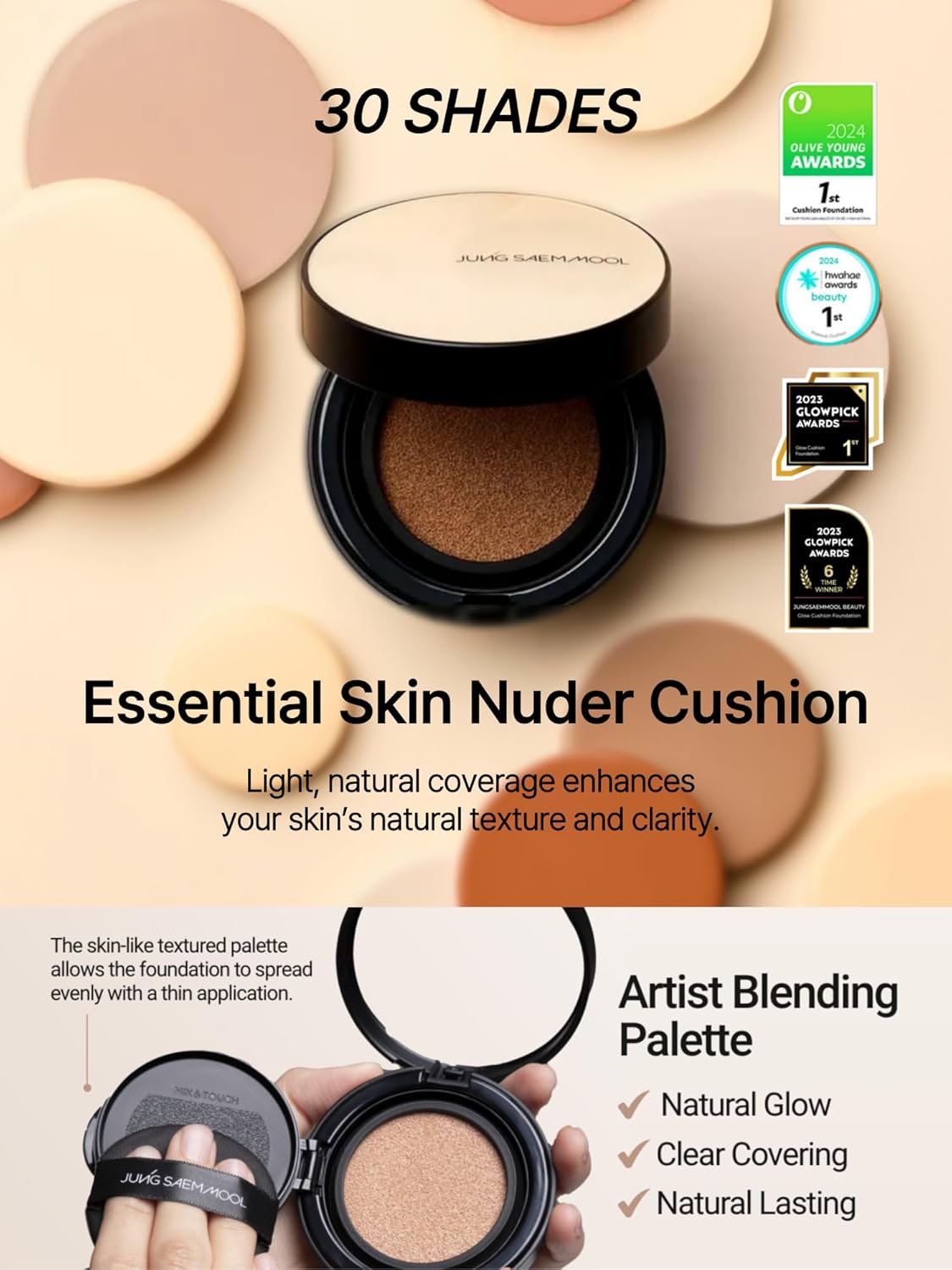 JUNG SAEM MOOL Essential Skin Nuder Cushion 22C Petal Light 0.49 Fl Oz, No Refill, Natural Radiant Finish Cushion Foundation with Buildable Coverage, Lightweight Texture, Korean Foundation Makeup
