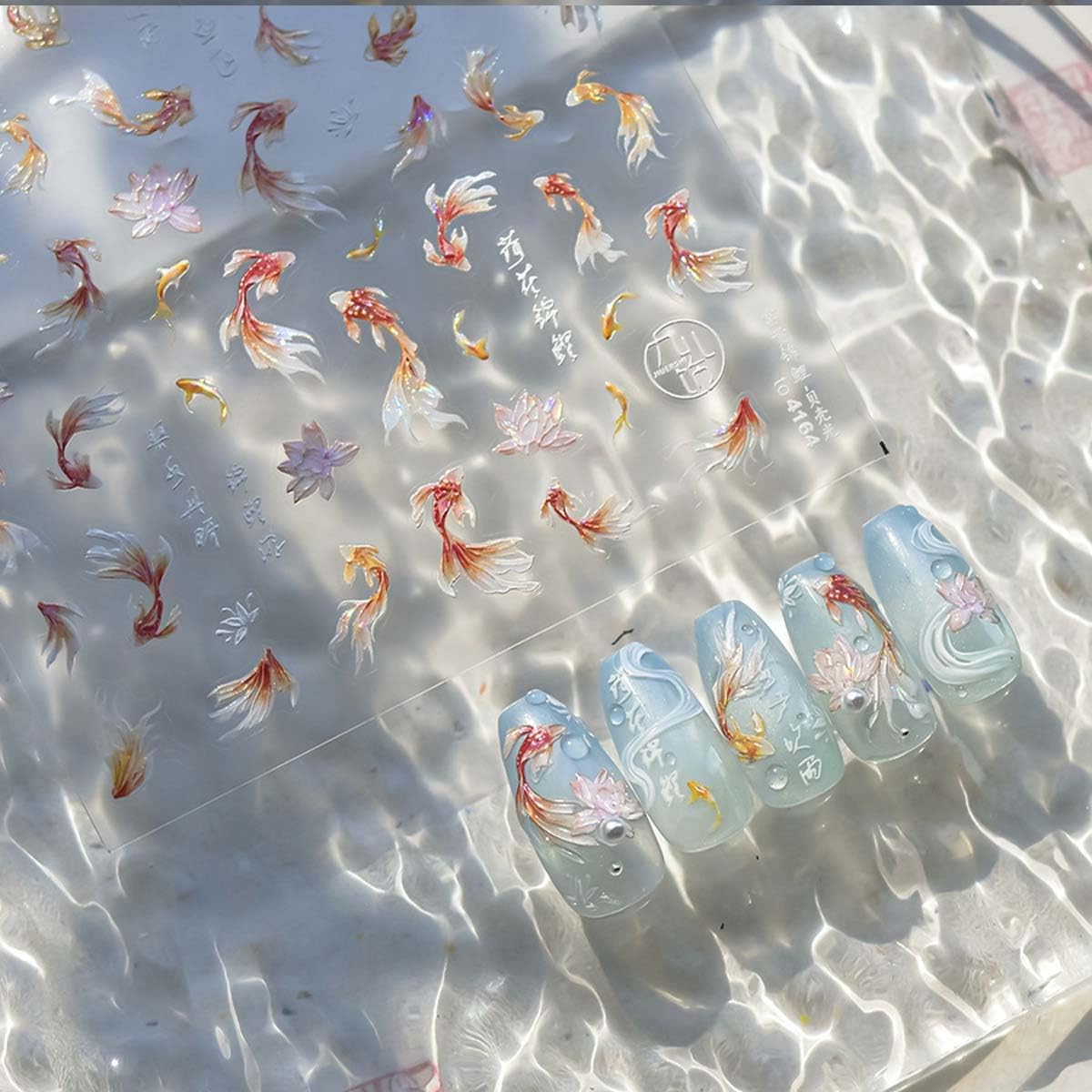 Koi Fish Nail Stickers for Nail Art Goldfish Lotus Nail Decals with Shell Light Effect 5D Embossed Stickers for Nails Designs Self Adhesive Nail Art Supplies & Decorations for Women Girls 1 Sheet