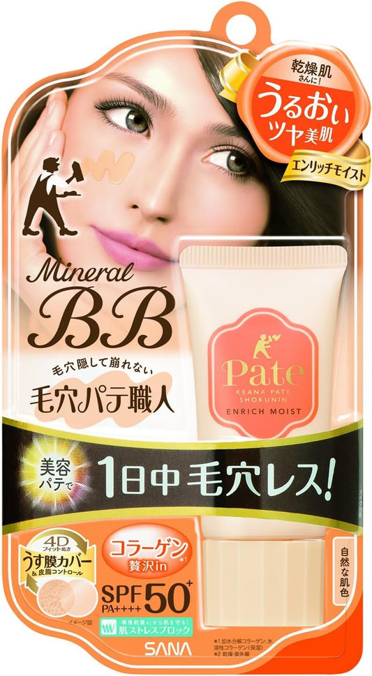 Pore Pate Shokunin Mineral BB Cream Enrich Moist Natural Skin Tone 30g, 1.06 Ounce (Pack of 1)