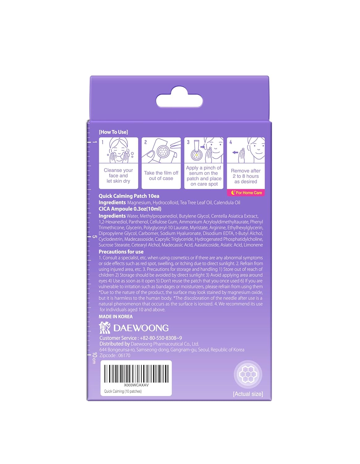 EasyDerm Quick Calming Magnesium Patches – 30 Patches Bulk Pack, Individually Wrapped Acne Care, Includes Tweezers & Ampoule, Korean Skincare, Made by Daewoong Pharmaceutical