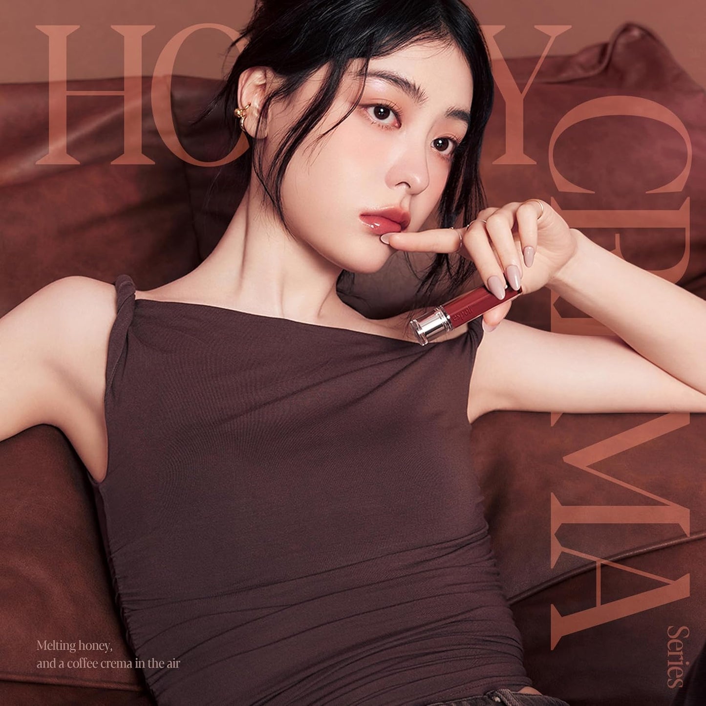 Espoir Couture Lip Tint Glaze #23 Affogato 0.14oz | Volumizing Lip Stain with Syrupy Shine | Long-Lasting & Vibrant Color for Radiant Lip Look | Moisturizing & Glossy Lip Tint | Korean Lip Makeup