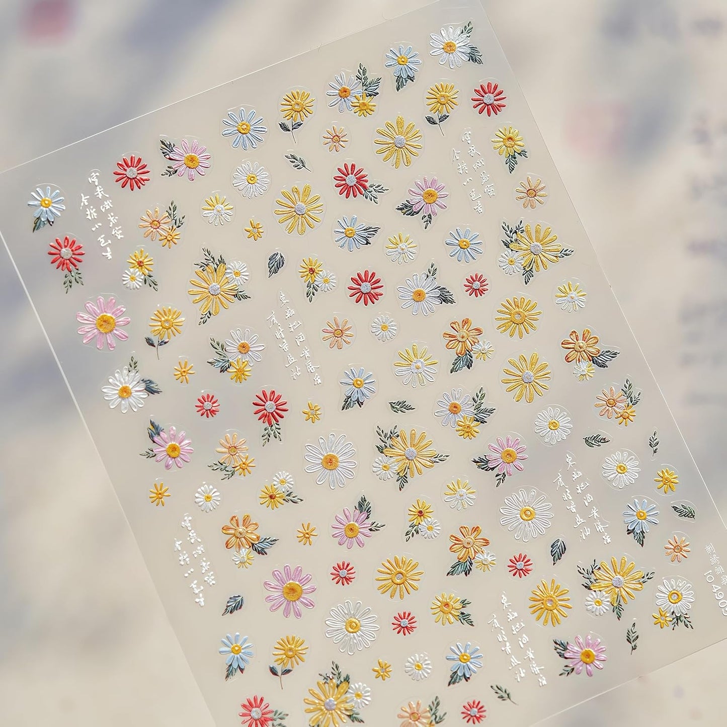 Colorful Flowers Nail Stickers 5D Self-Adhesive Embroidered Daisy Floral Design Decals Spring Daisy Flowers Nail Art Charms for Women DIY Decorations Exquisite Cardboard 1Sheets Set